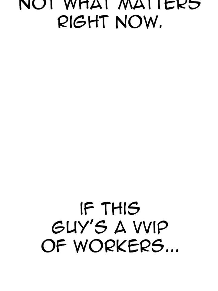 Lookism Chapter 326 - Page 25