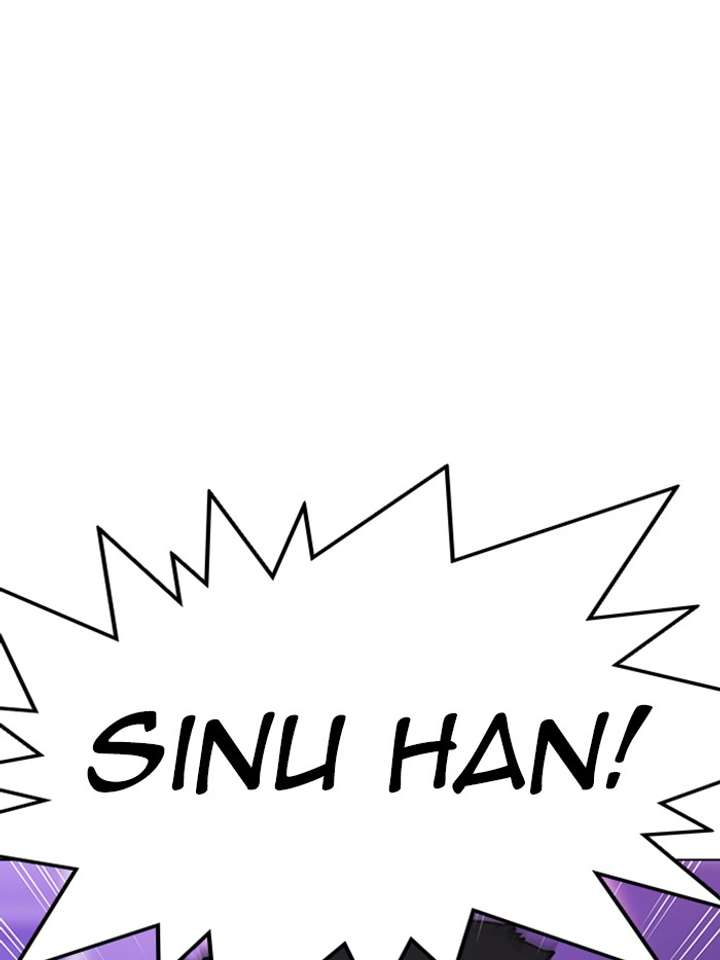 Lookism Chapter 326 - Page 28