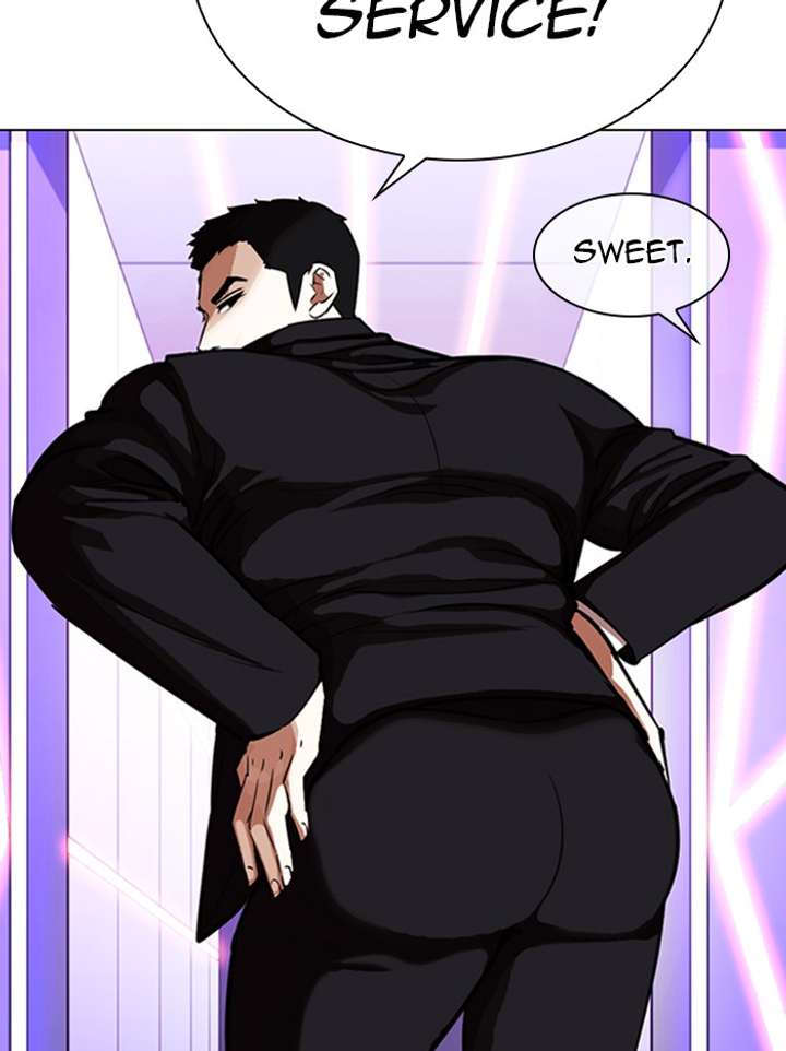 Lookism Chapter 326 - Page 40