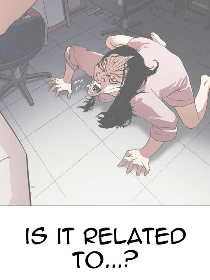 Lookism Chapter 326 - Page 46