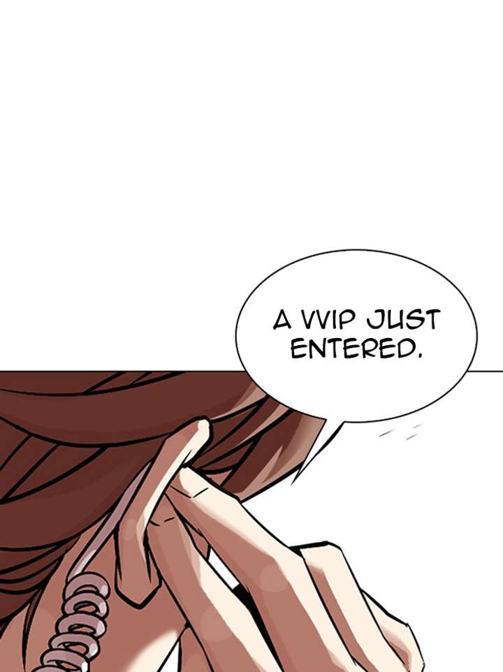 Lookism Chapter 326 - Page 47