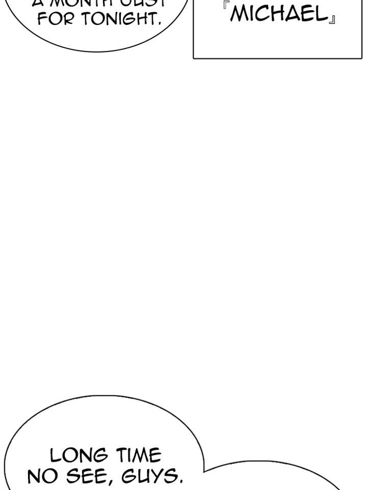 Lookism Chapter 326 - Page 55