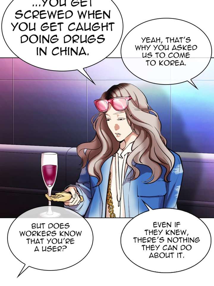 Lookism Chapter 326 - Page 60