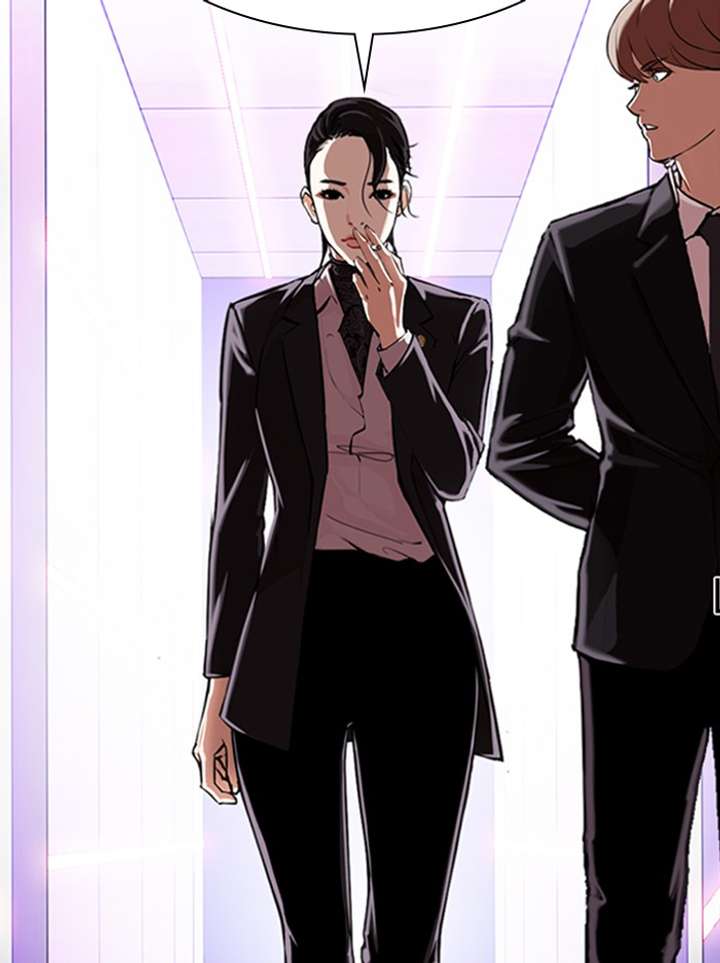 Lookism Chapter 326 - Page 70