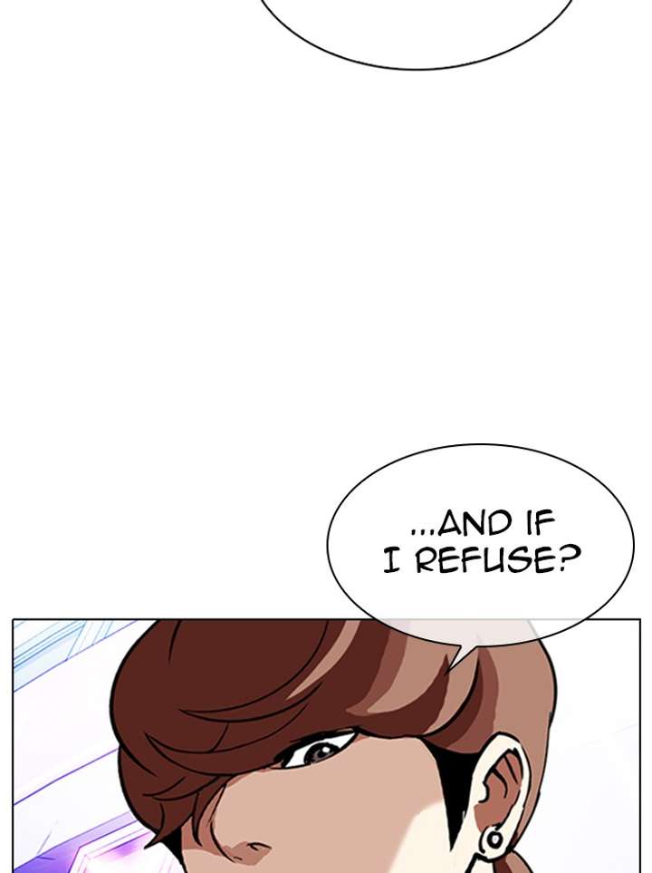 Lookism Chapter 326 - Page 77