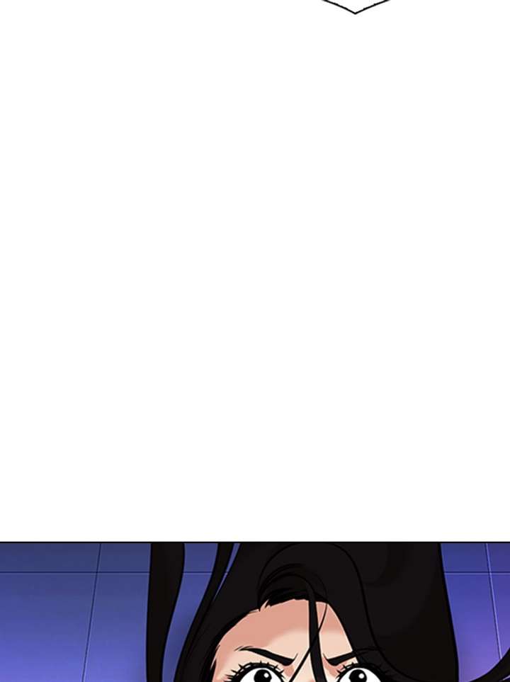 Lookism Chapter 326 - Page 85