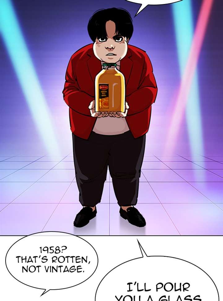 Lookism Chapter 327 - Page 113