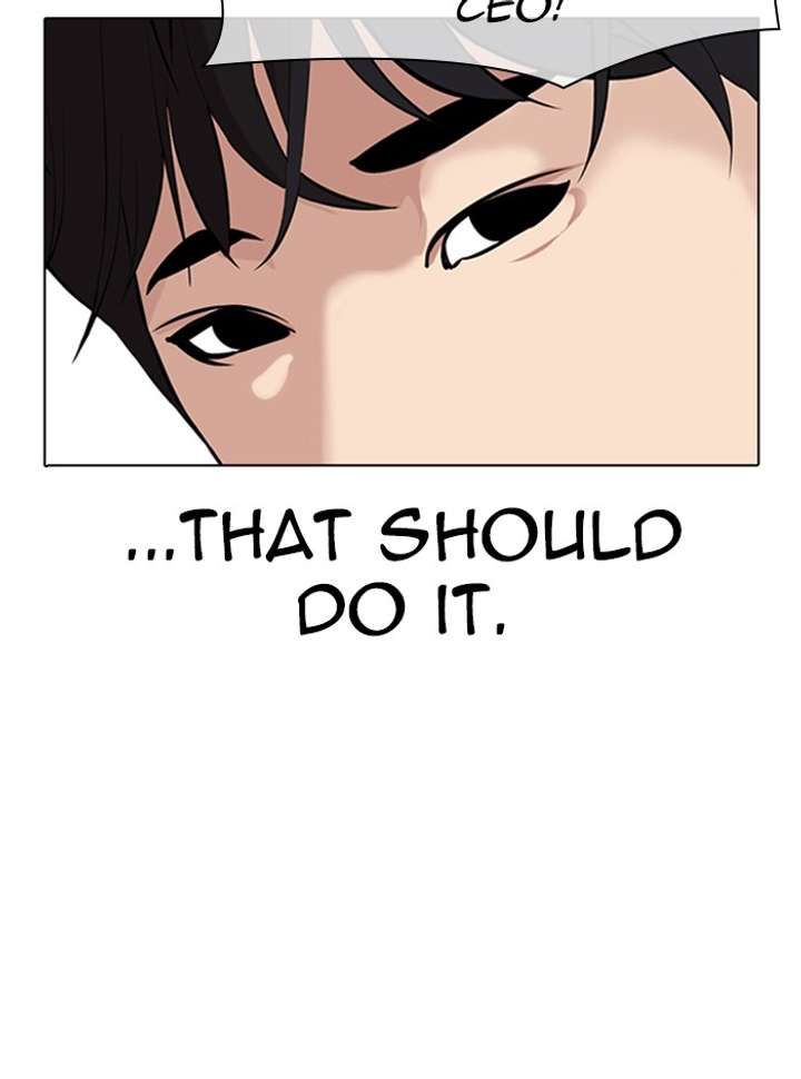 Lookism Chapter 327 - Page 117