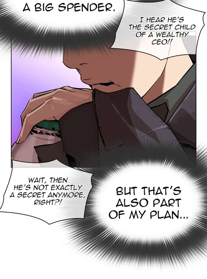 Lookism Chapter 327 - Page 121