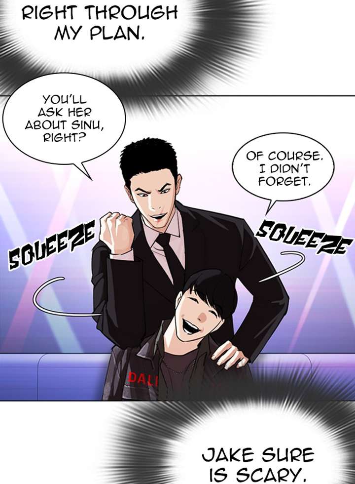 Lookism Chapter 327 - Page 128