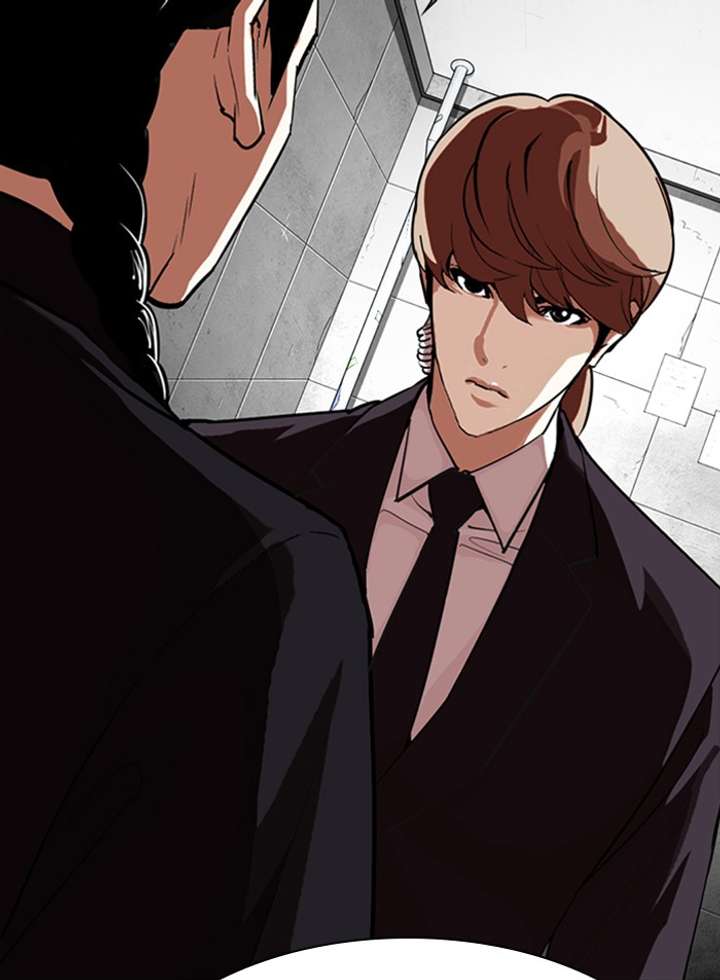 Lookism Chapter 327 - Page 139