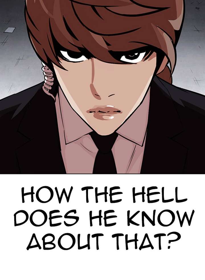 Lookism Chapter 327 - Page 147