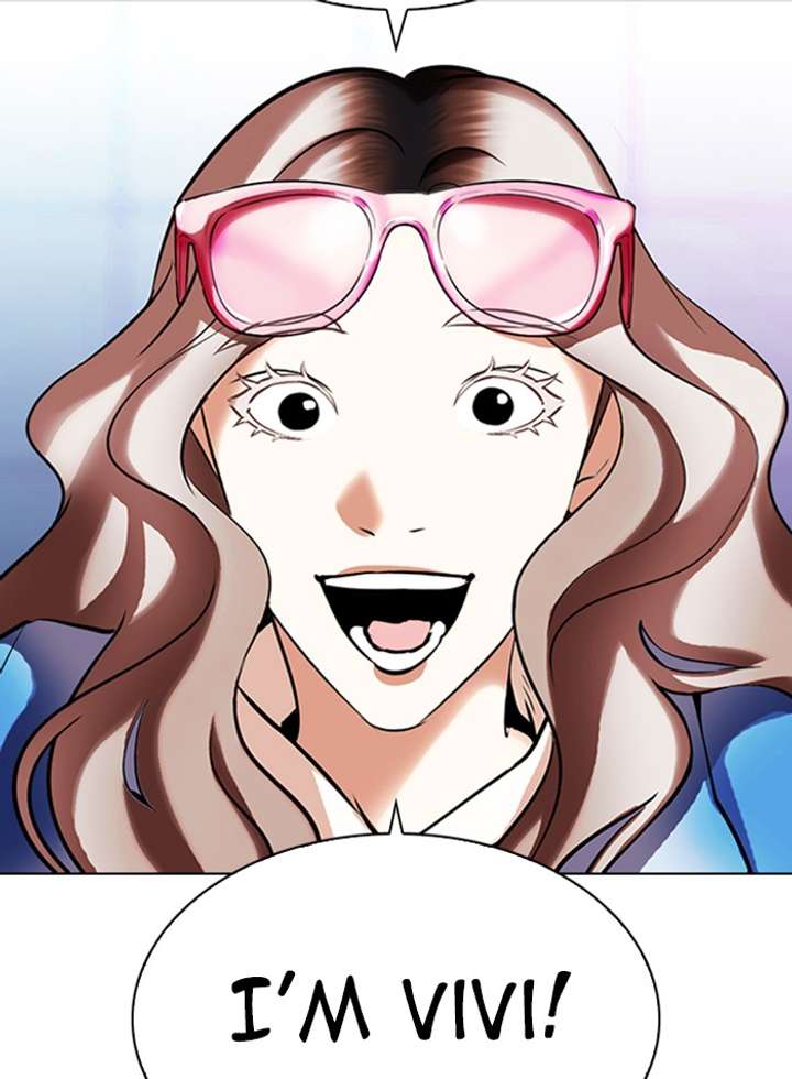 Lookism Chapter 327 - Page 149