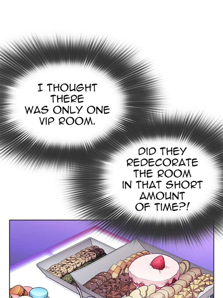 Lookism Chapter 327 - Page 155