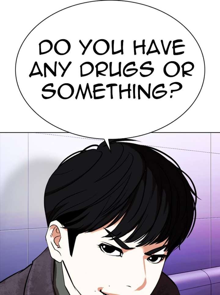 Lookism Chapter 327 - Page 182