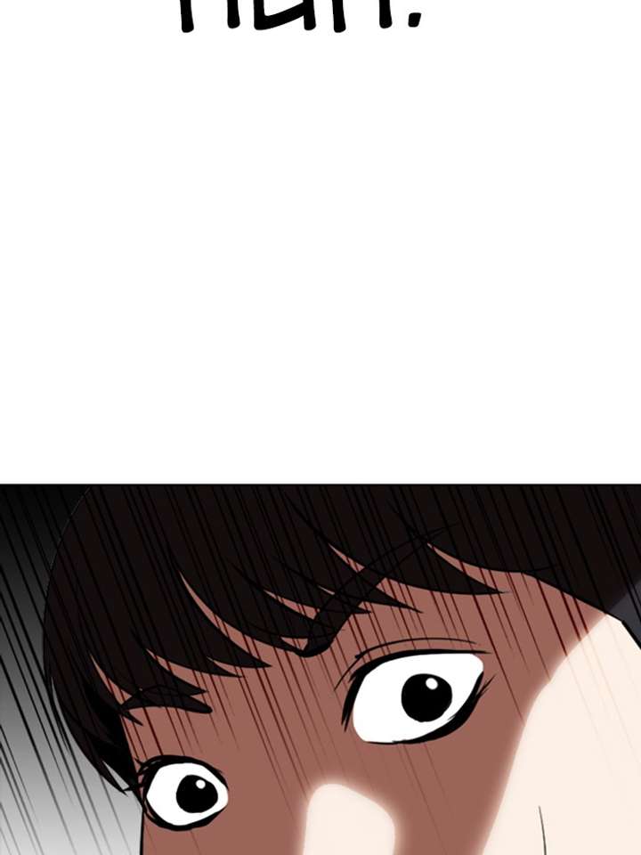 Lookism Chapter 327 - Page 189