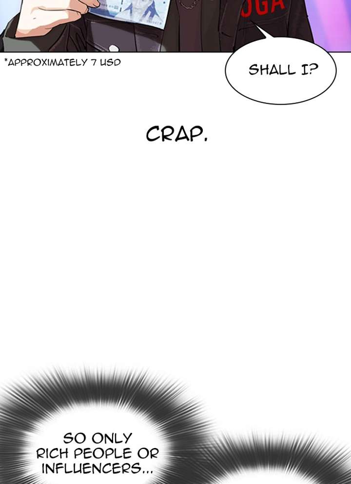 Lookism Chapter 327 - Page 57