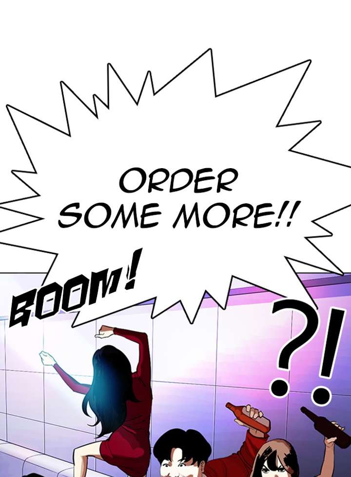 Lookism Chapter 327 - Page 79