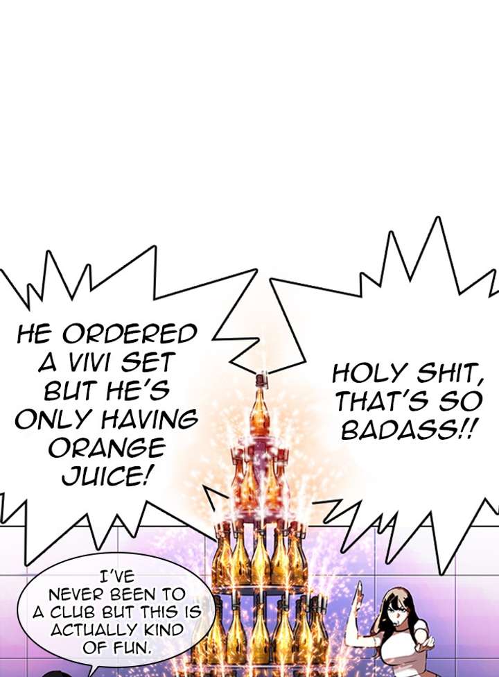 Lookism Chapter 327 - Page 84