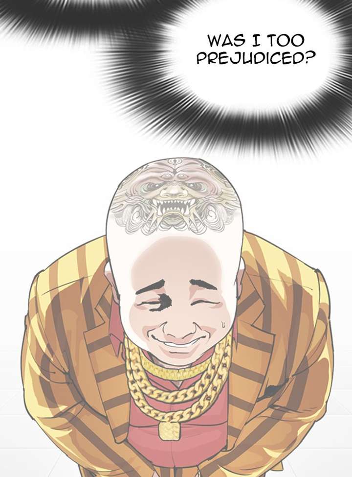 Lookism Chapter 328 - Page 109