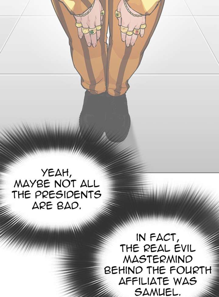 Lookism Chapter 328 - Page 110