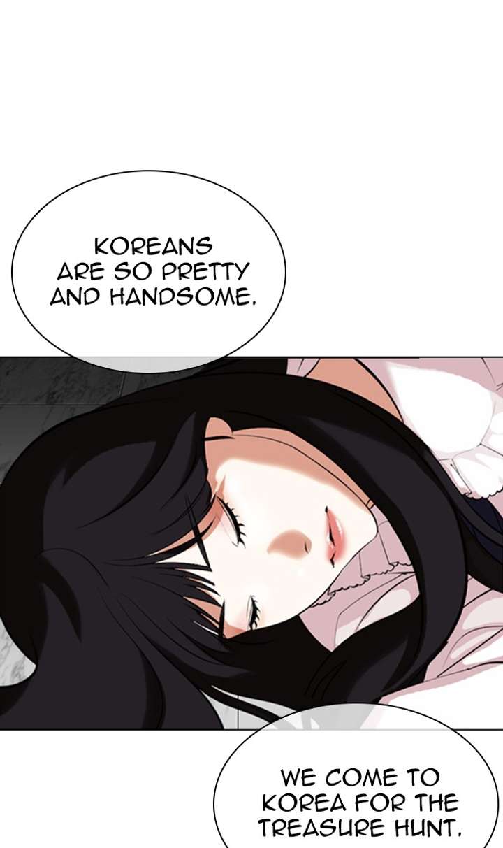 Lookism Chapter 328 - Page 137