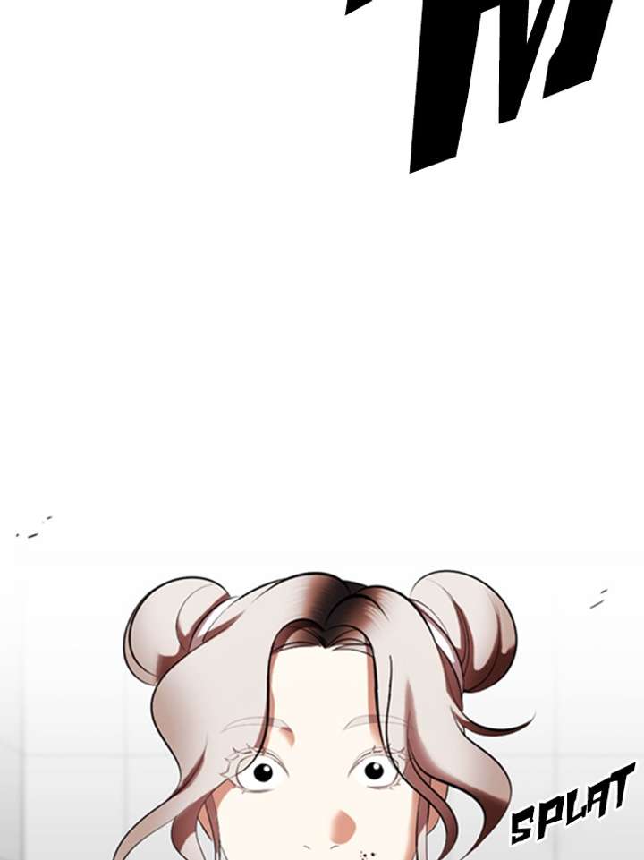 Lookism Chapter 328 - Page 152