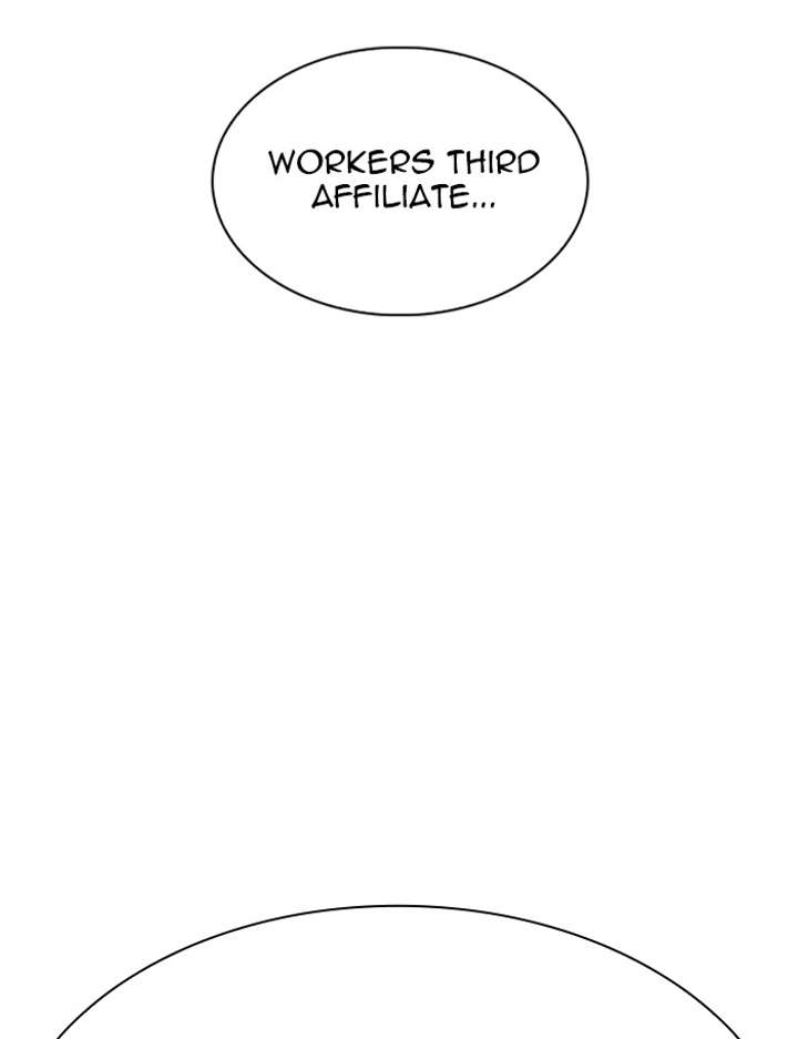 Lookism Chapter 328 - Page 181