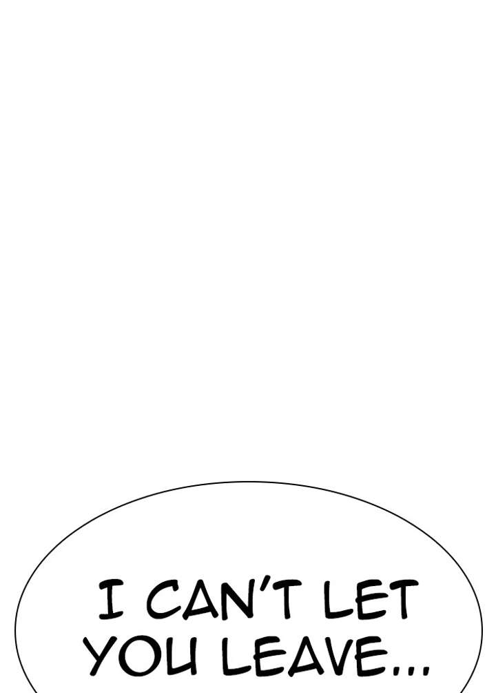 Lookism Chapter 328 - Page 26