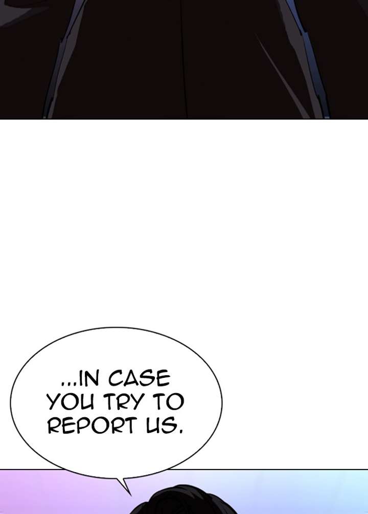 Lookism Chapter 328 - Page 28