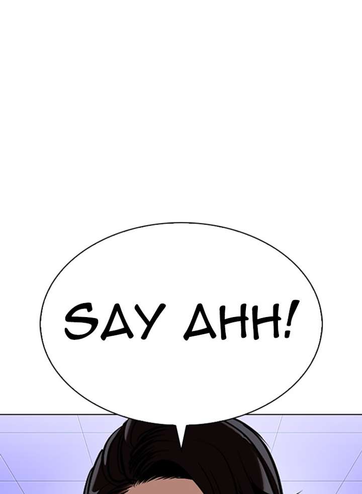 Lookism Chapter 328 - Page 31