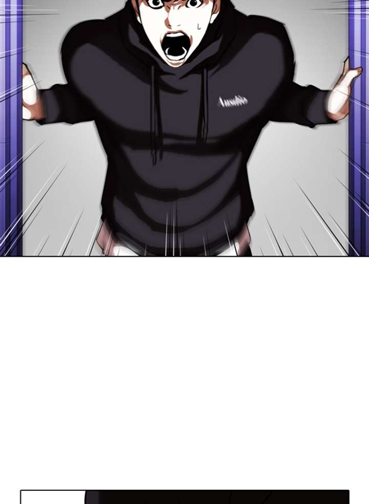 Lookism Chapter 328 - Page 40