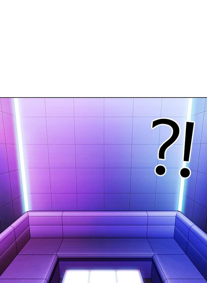 Lookism Chapter 328 - Page 42