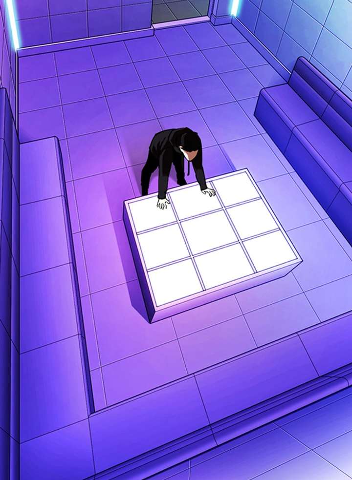 Lookism Chapter 328 - Page 48