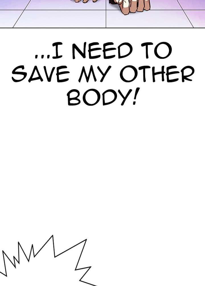 Lookism Chapter 328 - Page 8