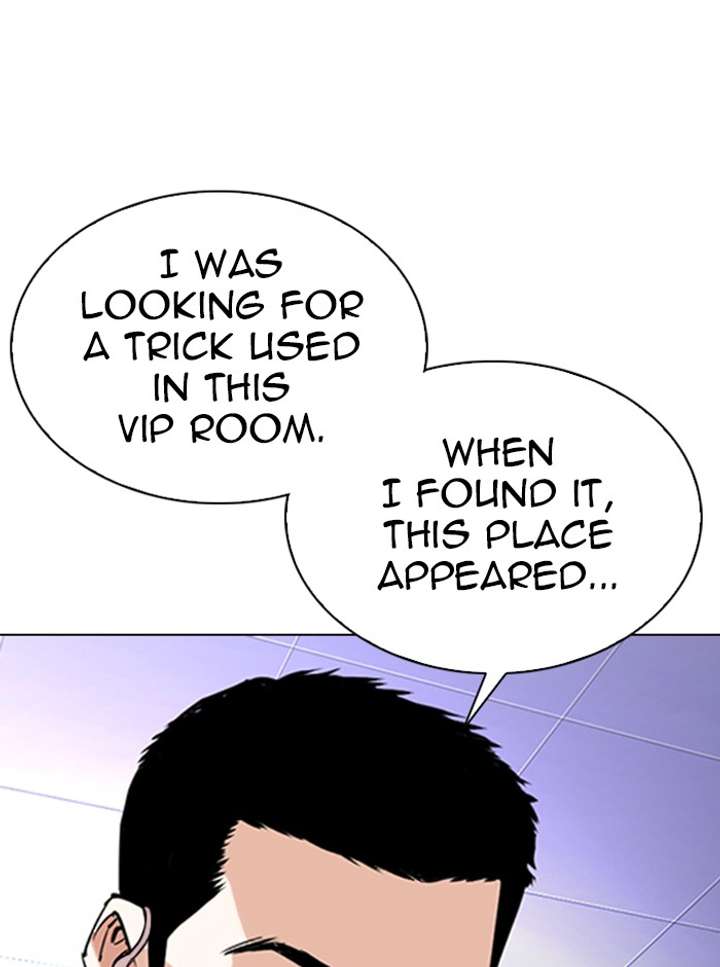 Lookism Chapter 329 - Page 100