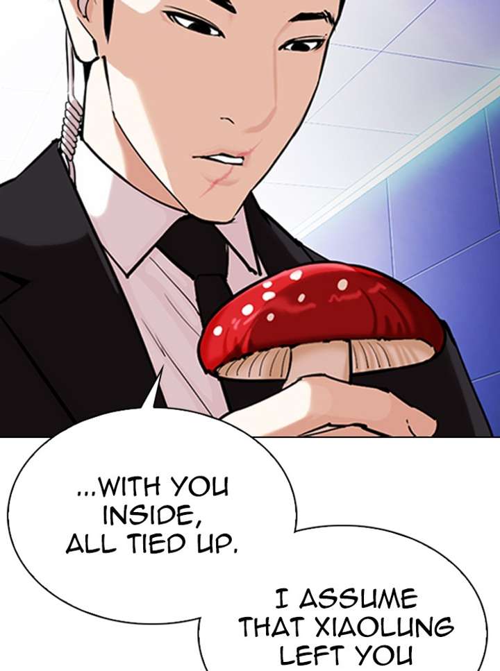 Lookism Chapter 329 - Page 101