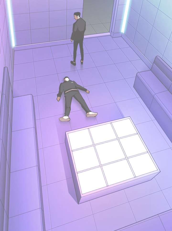 Lookism Chapter 329 - Page 116