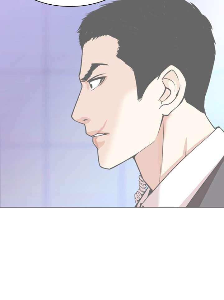 Lookism Chapter 329 - Page 118