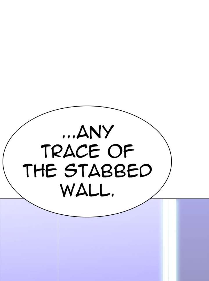 Lookism Chapter 329 - Page 119