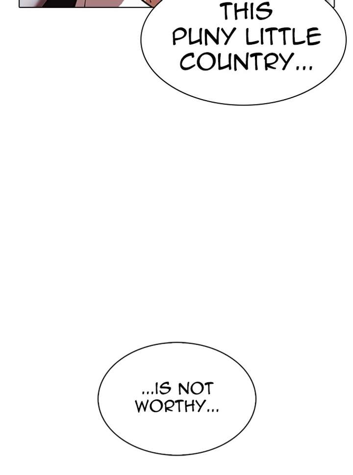 Lookism Chapter 329 - Page 12