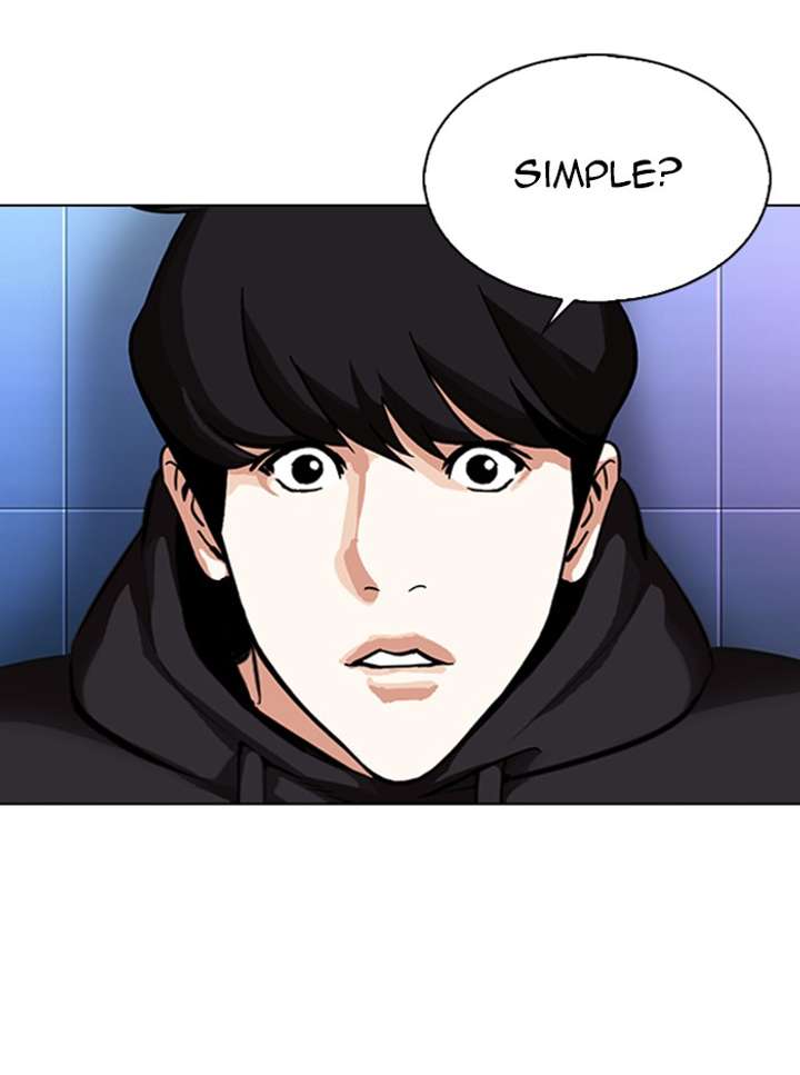 Lookism Chapter 329 - Page 124