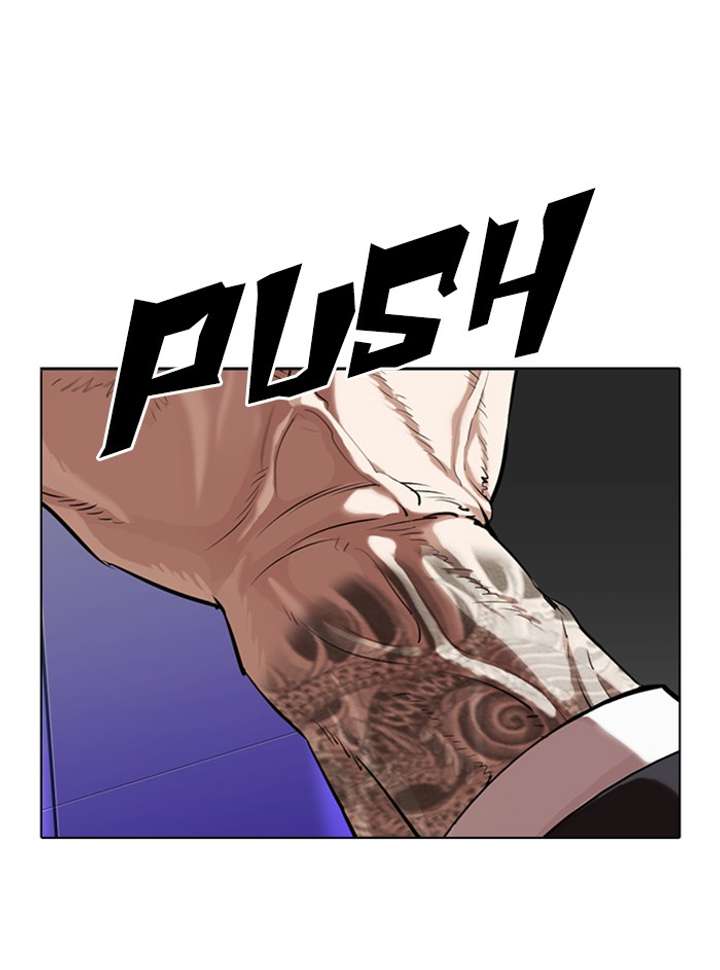 Lookism Chapter 329 - Page 135