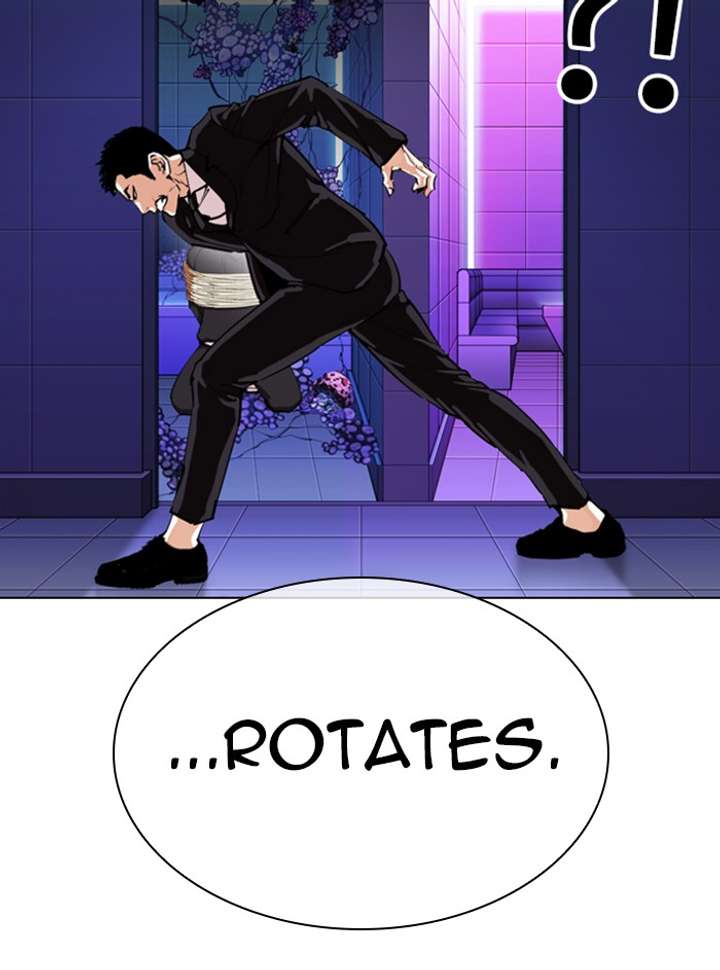 Lookism Chapter 329 - Page 137