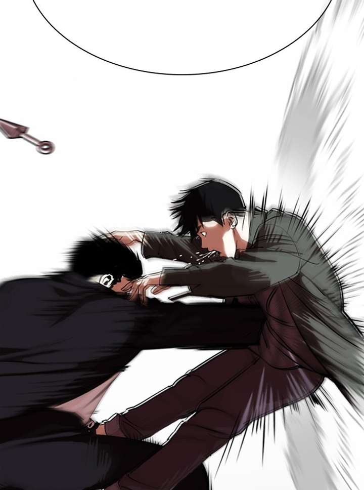 Lookism Chapter 329 - Page 14