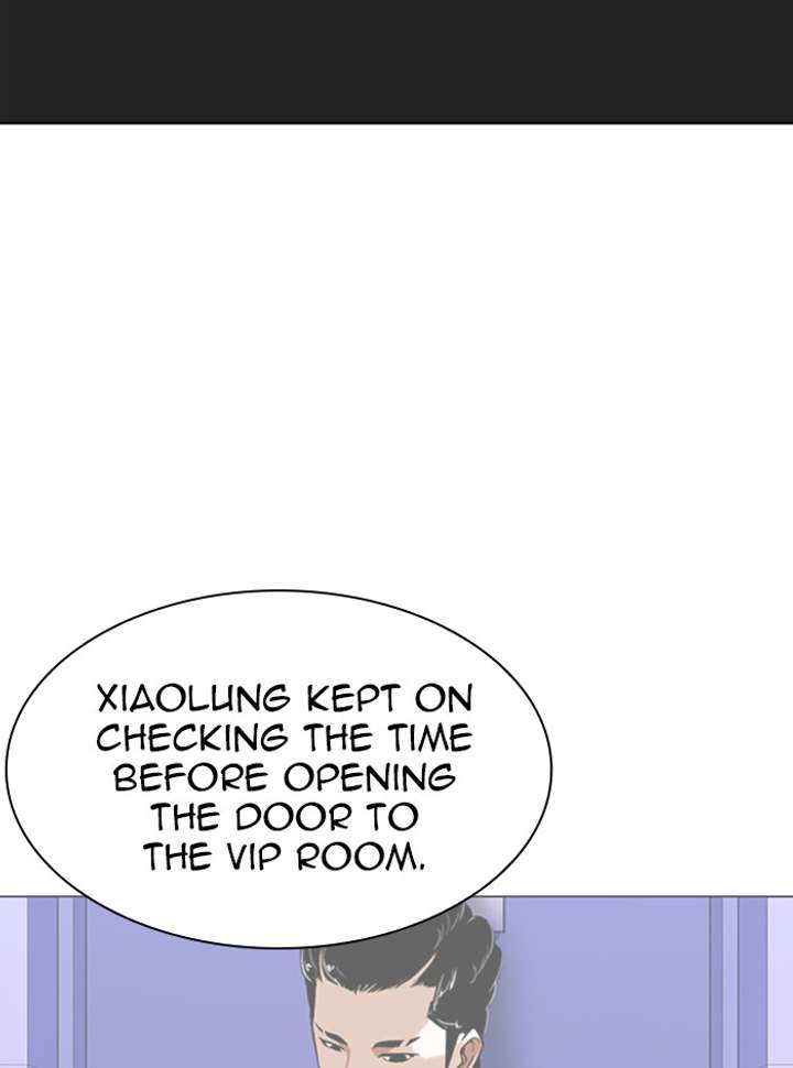 Lookism Chapter 329 - Page 140