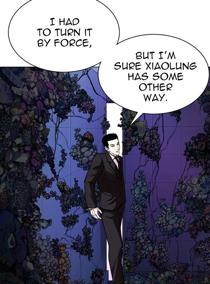 Lookism Chapter 329 - Page 142