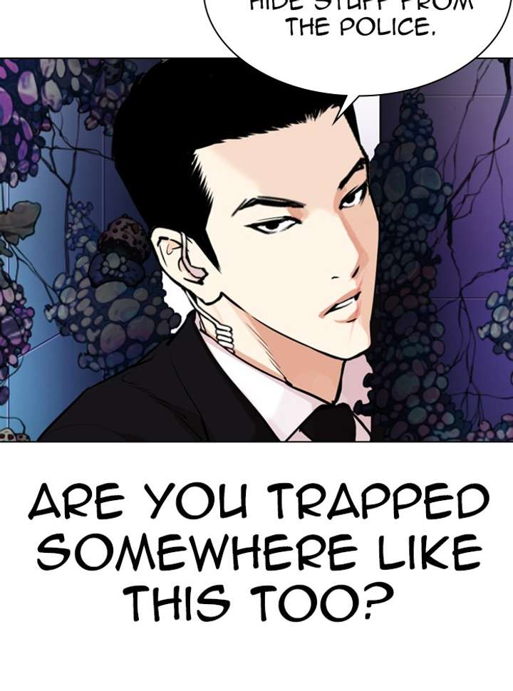 Lookism Chapter 329 - Page 144