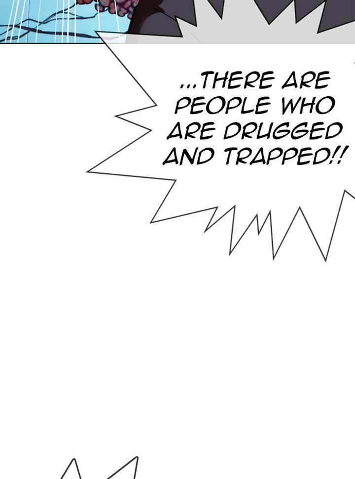 Lookism Chapter 329 - Page 150