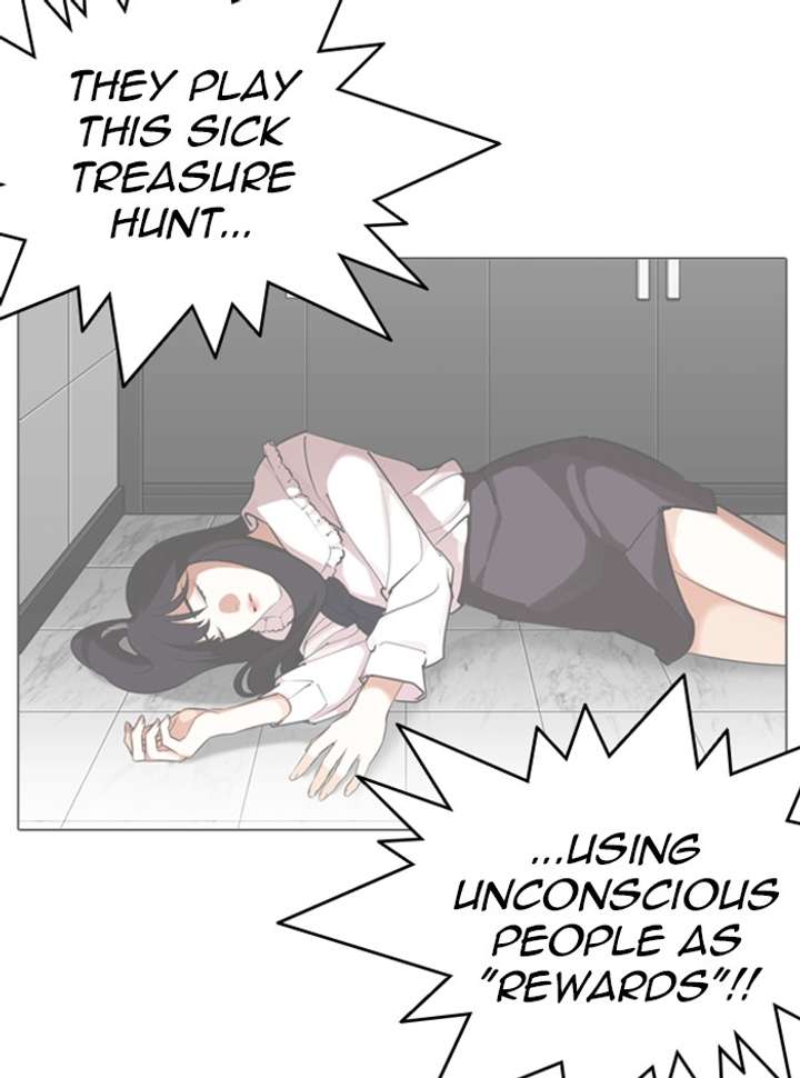 Lookism Chapter 329 - Page 153